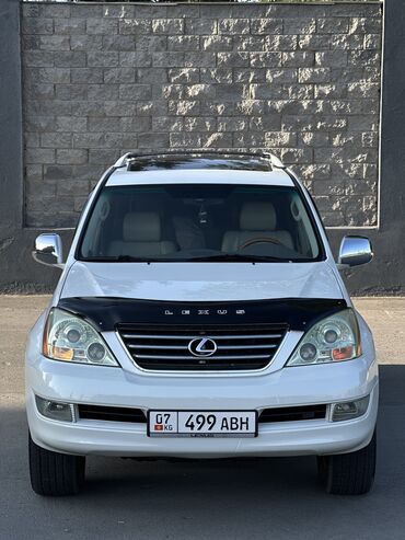 лексус rx 330 новый цена: Lexus GX: 2006 г., 4.7 л, Автомат, Бензин, Внедорожник