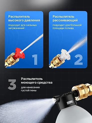 Материалы: Цвет - Черный, Новый, Платная доставка, Бесплатная доставка, Самовывоз — 4