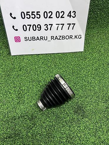 vw bora: Пыльник Subaru 2010 г., Новый, Аналог, Китай — 1