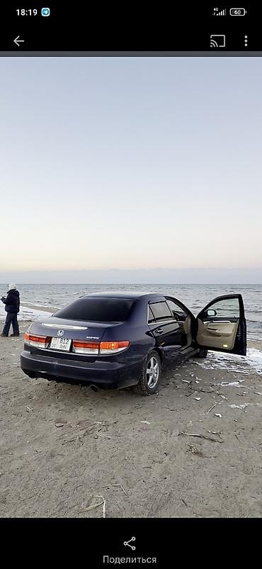 bwb e34: Honda Inspire: 2003 г., 3 л, Автомат, Бензин, Седан — 1