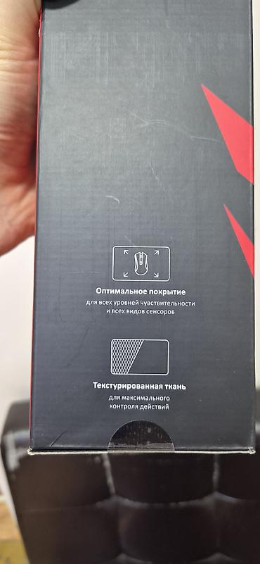 logitech superlight: Коврик для мыши ARDOR GAMING BLACK, размер XL - Тип: игровой коврик — 4