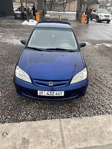Honda: Honda Civic: 2004 г., 1.7 л, Автомат, Бензин, Седан — 2