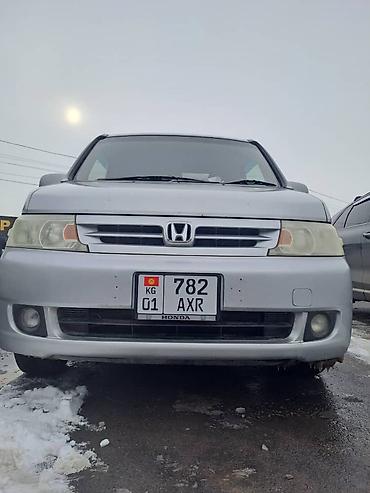 Honda: Honda Stepwgn: 2003 г., Автомат, Бензин, Минивэн — 1