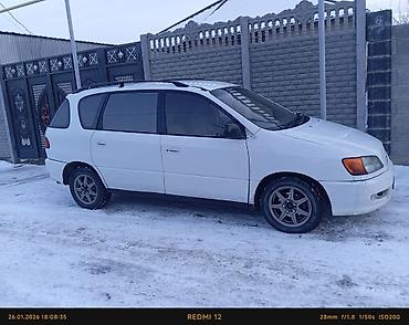 Другие автомобили: Продаётся компактвэн/универсал белого цвета. ОБМЕН АВТОМАТ ДОПЛАТА ОБЕ — 10