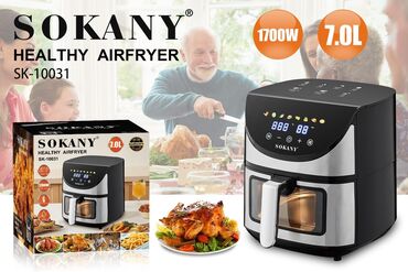 baku electronics qaz sobasi: Airfreyer 215 AZN 18 aylıq ayda 12 azn