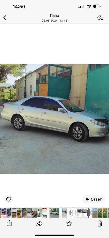 срочно срочно продаю машина: Toyota Camry: 2004 г., 2.9 л, Автоматтык, Бензин, Седан
