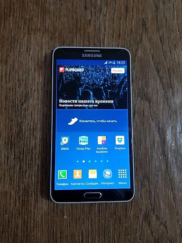 Samsung: Samsung Galaxy Note 3, rəng - Qara — 12