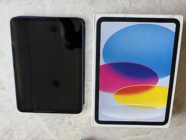 Планшеты: Планшет Apple iPad (линейка с прямыми гранями и тонкими рамками), цвет — 2