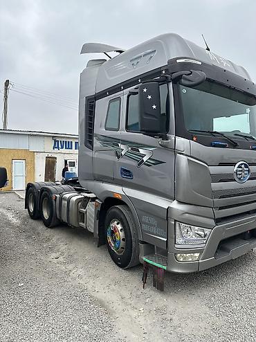 Тягачи: Тягач, Foton, 2020 г. — 1