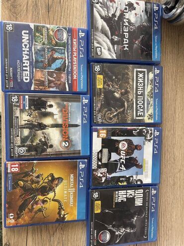 купить диски на пс 4: Playstation 4 oyun diskleri. Problemsizdiler. Tam ideal. Hamisini