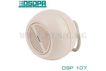 магнитафон для авто: Подвесной громкоговоритель dsppa dsp 107 dsppa является одним из