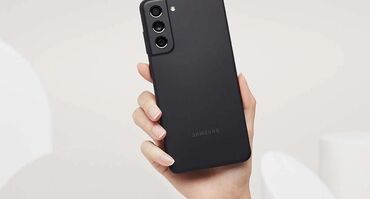 самсунг s21 5g цена: Samsung Galaxy S21 5G, 128 ГБ, 2 SIM, eSIM