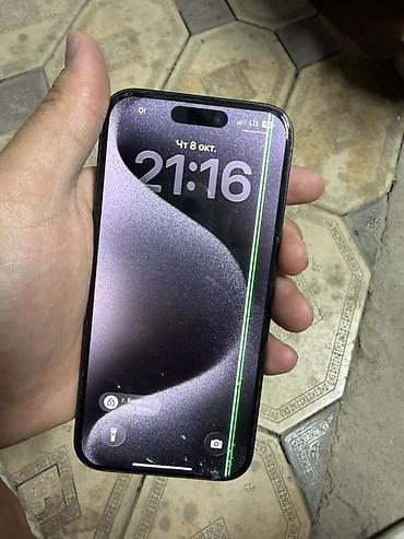 Мобильные телефоны и аксессуары: IPhone 15 Pro, Б/у, 128 ГБ, Space Gray, Коробка, 87 % — 4