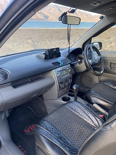 демио каробка: Mazda Demio: 2006 г., Автомат, Бензин, Хэтчбэк — 1