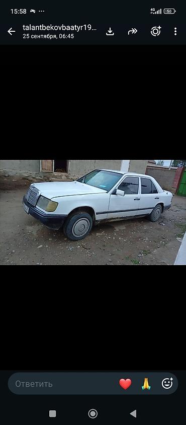 салярка сатам: Mercedes-Benz W124: 1989 г., 2.3 л, Кол менен иштөөчү, Бензин, Седан — 2