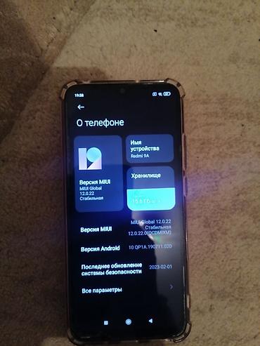 ломбард холодильник: Xiaomi, Mi 9, Б/у, 32 ГБ, цвет - Черный, 2 SIM — 3
