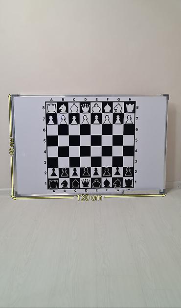 dvd oyunlari: Şahmat lövhəsi 80x120sm divar şahmati tədris mərkəzləri məktəblər — 2