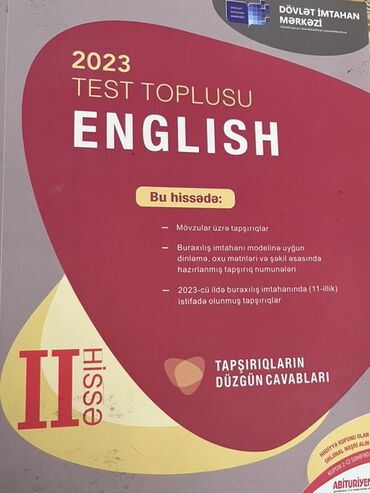 fizika dim test toplusu pdf 2023: Английский язык Тесты 11 класс, 2 часть, 2023 год