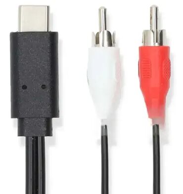 usb kabl tip c: Brand: Nedis |x|x Model: NEDIS CCGL64240BK10 Nedis kabl USB-C na 2x