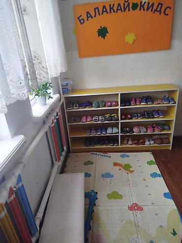 Детские сады, няни: Детский центр/сад «Балакай Кидс» - Просторные, светлые помещения — 4