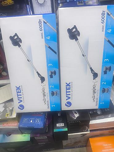 пылесос vitek: Пылесос VITEK VT-8126 (вертикальный/ручной) - Мощность: макс. 600 Вт — 2