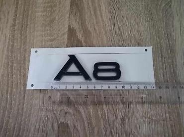 Auto delovi, gume i tjuning: Audi crni znakovi, oznake. U ponudi audi crni sjajni znakovi Znakovi — 13