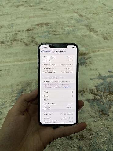 Apple iPhone: IPhone 11 Pro Max, Б/у, 64 ГБ, Space Gray, Зарядное устройство, Защитное стекло, Чехол, 72 % — 2