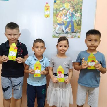 5 микрорайон бишкек в Кыргызстан | Посуточная аренда квартир: В детский центр требуется педагог дошкольного образования