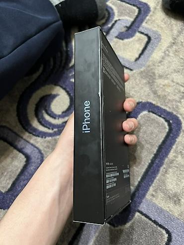 Apple iPhone: IPhone 13 Pro Max, Новый, 256 ГБ, Natural Titanium, Кабель — 11
