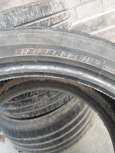 195 70 с: Летние шины Yokohama, размер 315/35 R22 111Y (Extra Load). - — 3