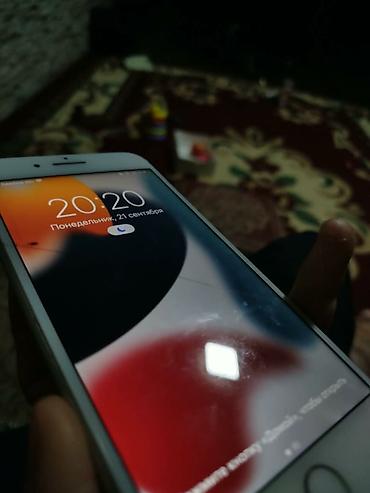 iphone plus: IPhone 7 Plus, Б/у, 256 ГБ, Белый, Чехол, 65 % — 4