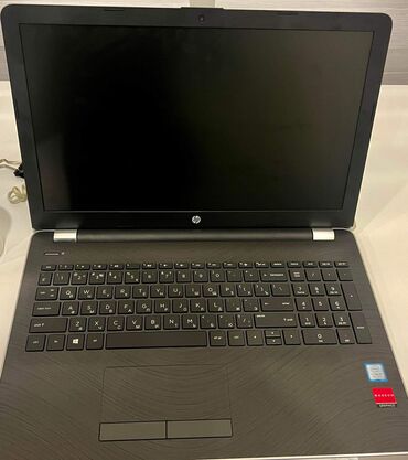 hp pavilion 17: Yeni HP Pavilion, 15.4 ", AMD Ryzen 7, 1 TB