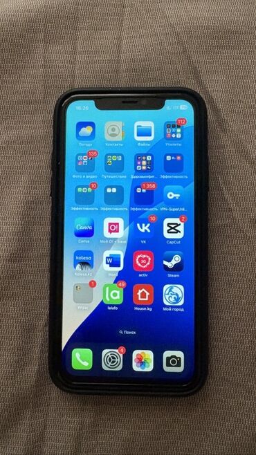 ipod touch 7: IPhone 11, Колдонулган, 64 ГБ, Ак, Каптама, 100 %