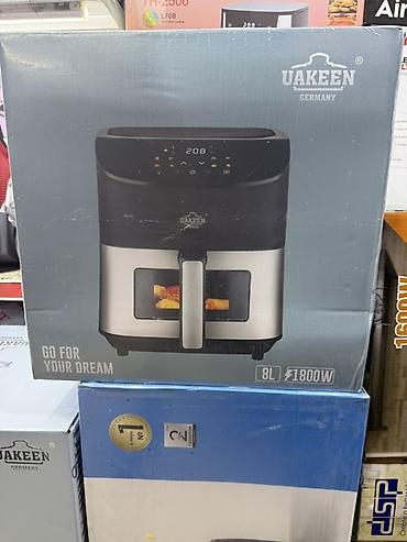 230: Многофункциональные аэрогрили (Air Fryer) от известных брендов — 2