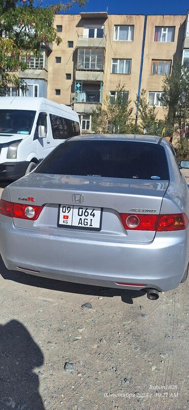 капот на мазда демио: Honda Accord: 2003 г., 2 л, Автомат, Бензин, Седан