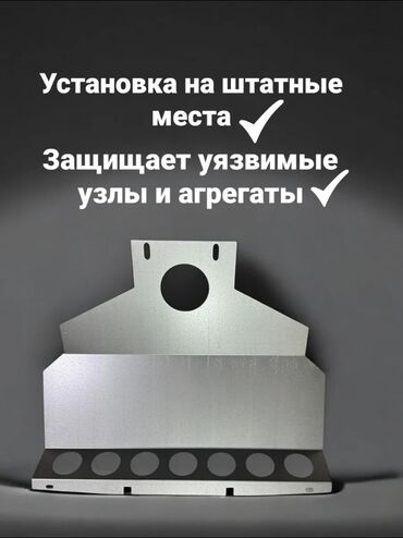 радиаторы гольф 4: Продаются защитник на поддон на ваз 2107-04-05 это продук обеспечивает