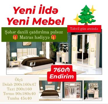 Komodlar: *Yataq dəsti 760Azn💥 ENDİRİM 🎄* ✔️Rəng seçimi var *🎁Matras hədiyyə* ✔️