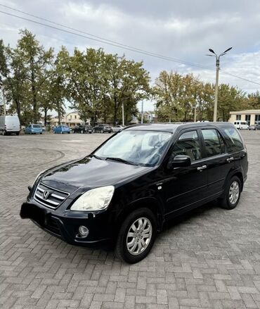 хонда сервы ош: Honda CR-V: 2006 г., 2 л, Автомат, Газ, Жол тандабас