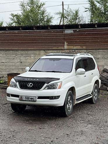 срв 1997: Lexus GX: 2007 г., 4.7 л, Автомат, Газ, Внедорожник — 1