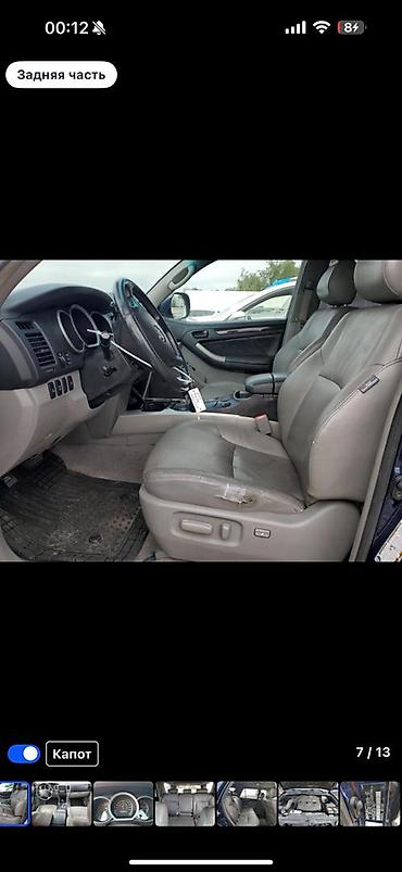 4runner: Разбор на запчасти — Toyota 4Runner (GRN215L), 2007 г.в., США, левый — 8