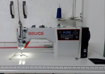 промышленные швейные машины ош: Bruce, Платная доставка, Самовывоз, Бесплатная доставка