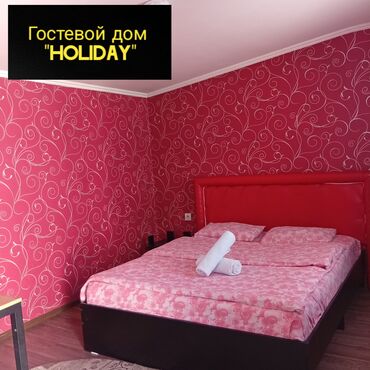 дешевые гостиницы в бишкеке цены: 1 бөлмө, Душ кабинасы, Жаздык, жууркан-төшөк каптары, Кондиционер