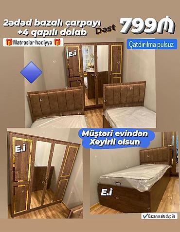 dini hediyye: 2 təknəfərlik çarpayı, Dolab, Yeni — 1