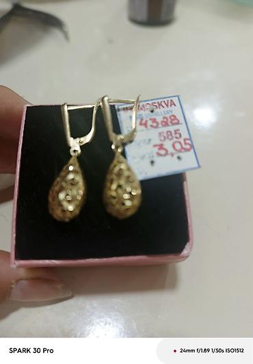 ikinci əl şubalar: Sırğa, Chopard, Sarı qızıl, 585 Əyar, 3 g, Pulsuz çatdırılma — 3