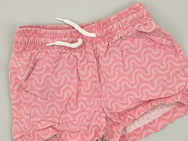 spodenki baggy dla dzieci: Shorts, Lupilu, 5-6 years, 110/116, condition - Good