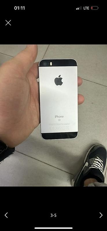 Apple iPhone: IPhone SE, Серебристый, 100 % — 12