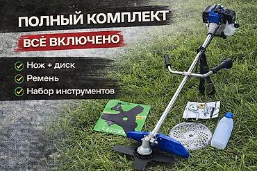 Бакча техникасы жана жабдуулар: Газон чапкыч, Жаңы, Бензин, 10000 Вт, Эки такт, Акылуу жеткирүү, Өзү алып кетүү — 1