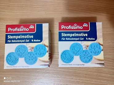 Игрушки: Новые игры — 7