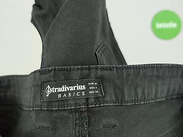markowy second hand: Stradivarius, Szorty damskie, rozmiar 2XS — 4