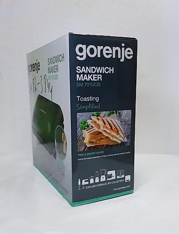 Техника для кухни: Тостер Gorenje, цвет - Черный, Новый — 4